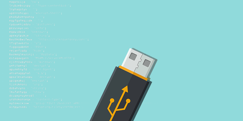 USB drive